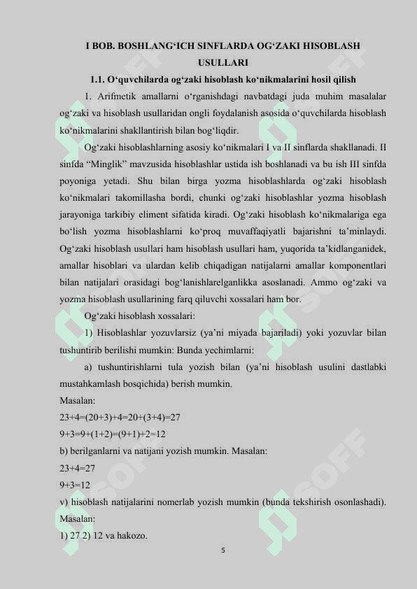 BOSHLANG‘ICH SINFLARDA MATEMATIKA DARSLARIDA O‘QUVCHILARNING  OG‘ZAKI HISOB MALAKALARINI SHAKLLANTIRISH 5