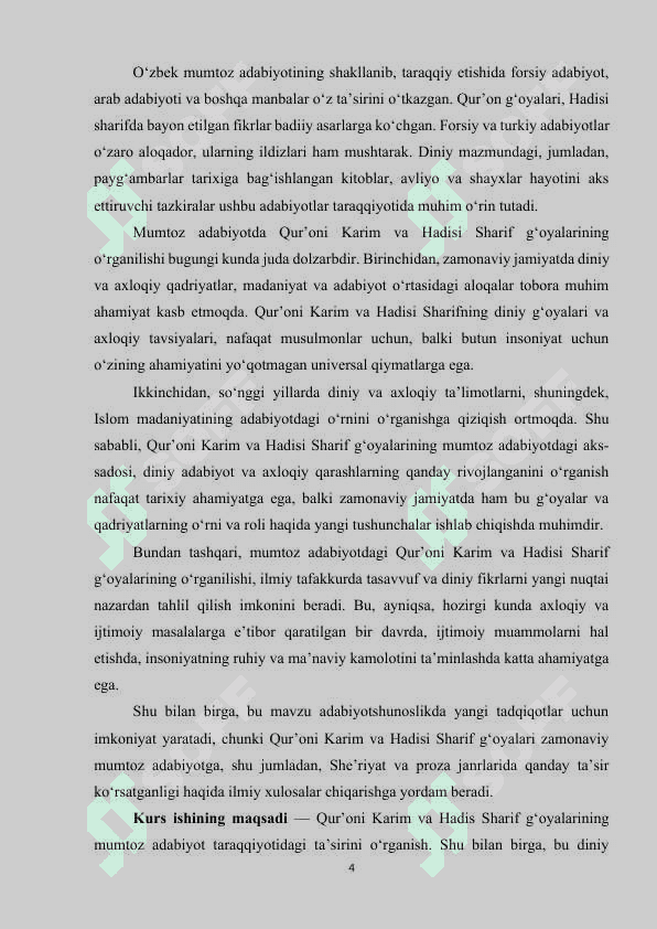 MUMTOZ ADABIYOT TARAQQIYOTIDA QUR’ONI KARIM G‘OYALARI VA HADISI SHARIFDAGI FIKRLARNING O‘RNI VA AHAMIYATI 4