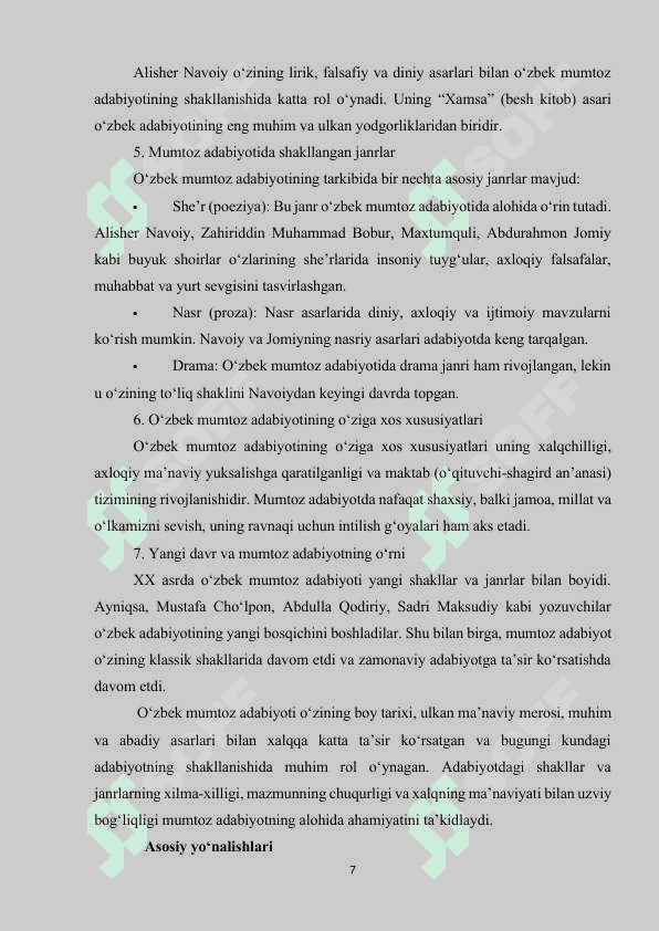 MUMTOZ ADABIYOT TARAQQIYOTIDA QUR’ONI KARIM G‘OYALARI VA HADISI SHARIFDAGI FIKRLARNING O‘RNI VA AHAMIYATI 7