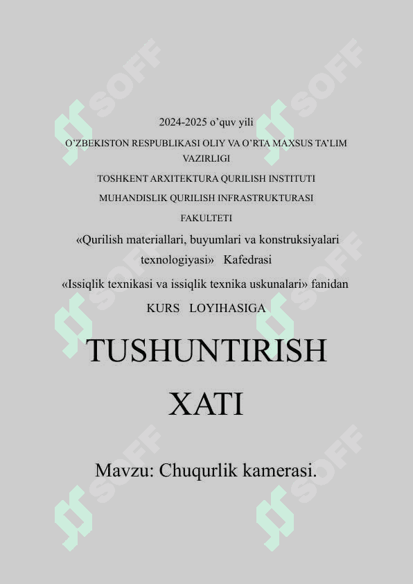 Chuqurlik kamerasini loyxalash 2