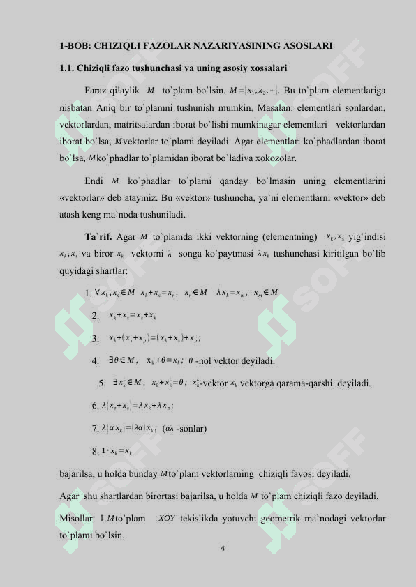 CHIZIQLI FAZONING QISM FAZOSI 4