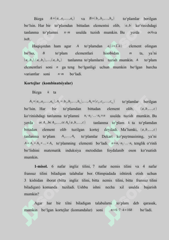 Darajali qatorlar va ularing xossalari 6
