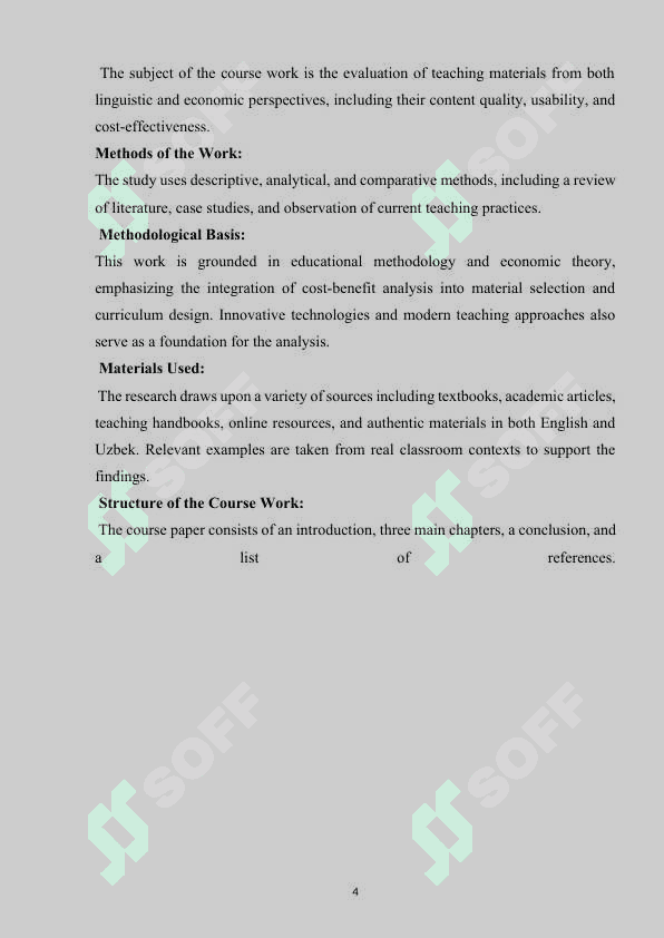 Economy and Language Teaching Materials 4