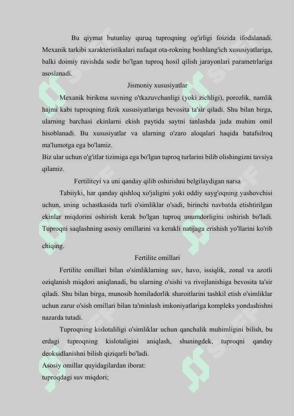 Yashil suv oʻtlar vakillarining tabiatda oʻsishi va rivojlanishini tabiatda kuzatish, yigʻish va aniqlash 6