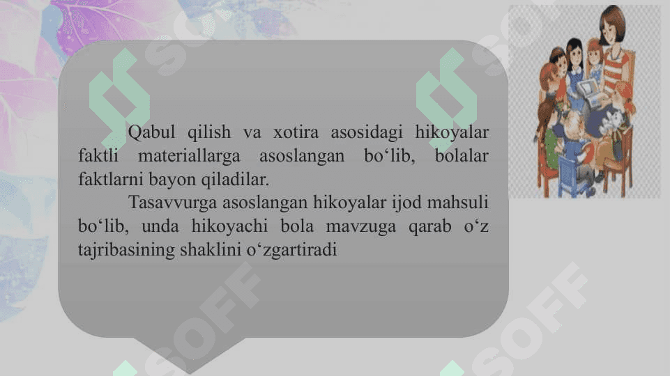 Hikoya qilib berish turlari va metodlari. O‘yinchoq va predmetlarga qarab hikoya qilishga o‘rgatish. o‘rgatish 5