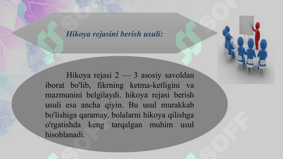 Hikoya qilib berish turlari va metodlari. O‘yinchoq va predmetlarga qarab hikoya qilishga o‘rgatish. o‘rgatish 7