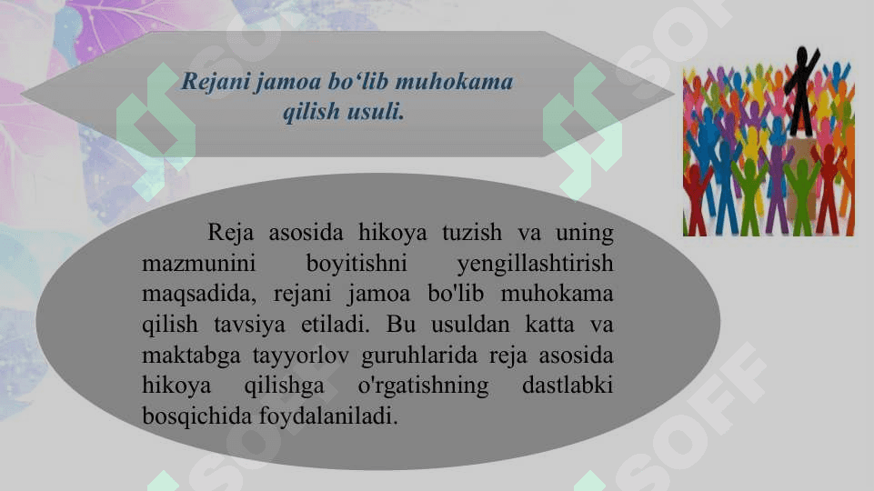 Hikoya qilib berish turlari va metodlari. O‘yinchoq va predmetlarga qarab hikoya qilishga o‘rgatish. o‘rgatish 8
