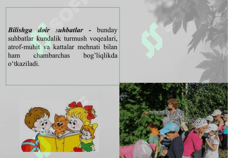 Suhbat turlari va uning mazmuni. Suratlar bilan o‘tkaziladigan  suhbatlar 7