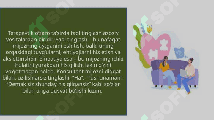 Terapevtik o’zaro ta’sirlar muhitini yaratish slayd 8