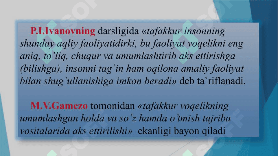 Tafakkur va nutq 6