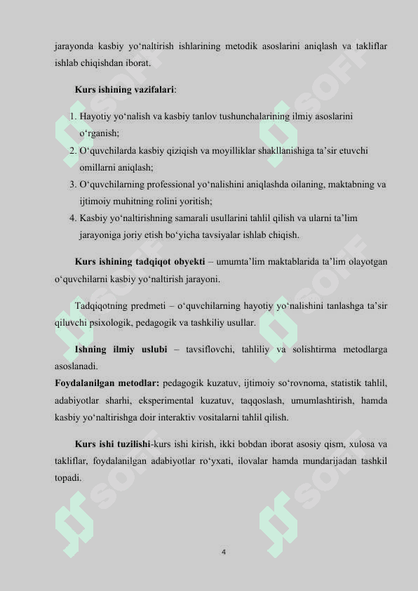 Ta'lim oluvchilarni xayot yo'nalishlari tanlovini professional aniqlash. kurs ishi.docx 4