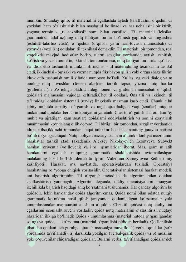 NOLISONIY VOSITALAR TUSHUNCHASI VA TURLARI KURS ISHI 7