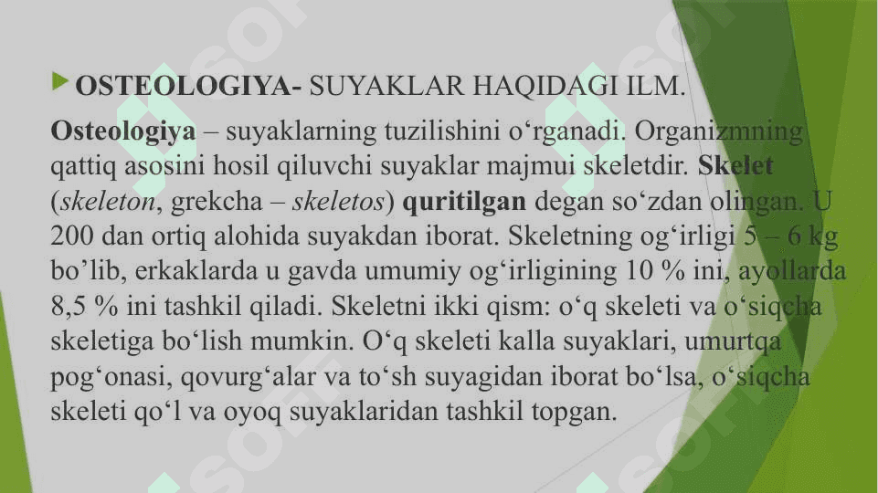 Suyak o'sishida turmush tarzining va tashqi omillarning ta’siri. 2