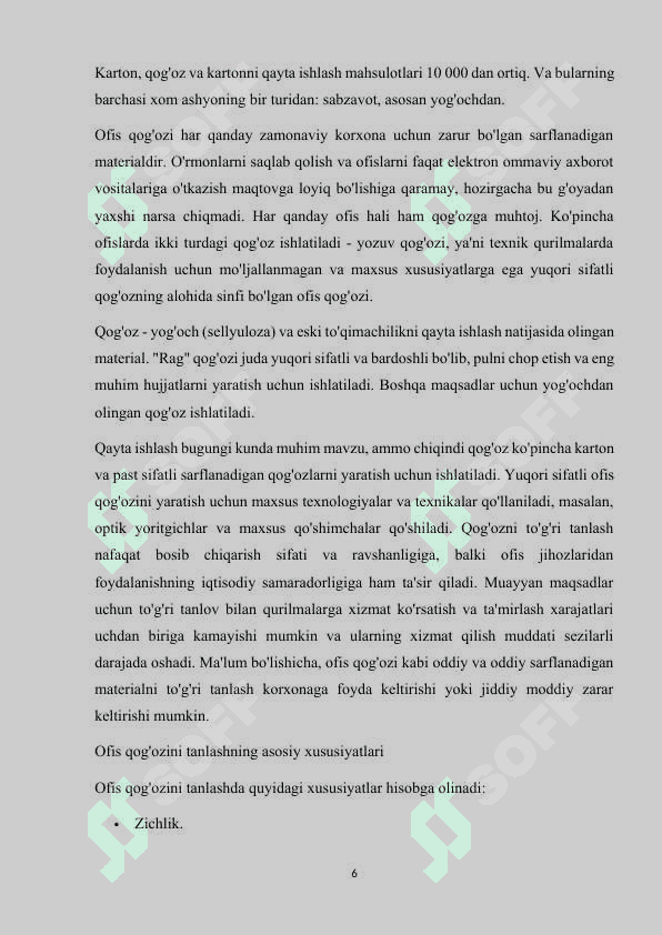 Ofset qog`ozi ishlab chiqarish texnologiyasini tashkil etish 6