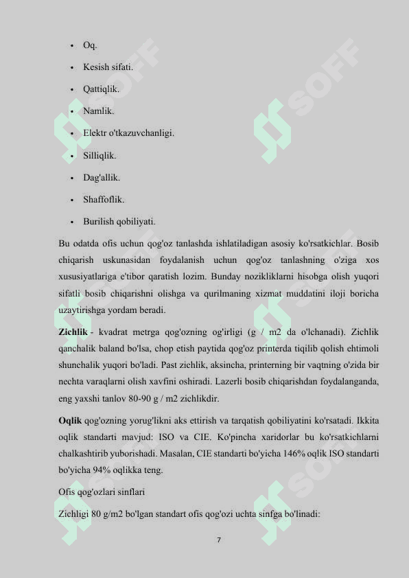 Ofset qog`ozi ishlab chiqarish texnologiyasini tashkil etish 7