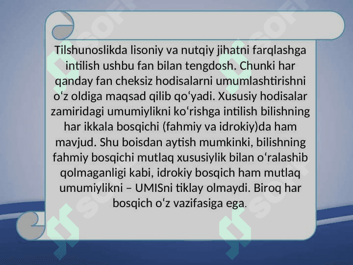 Til, lison va nutq munosabati. Lisoniy paradigma.  Lisoniy munosabat va uning turlari 3