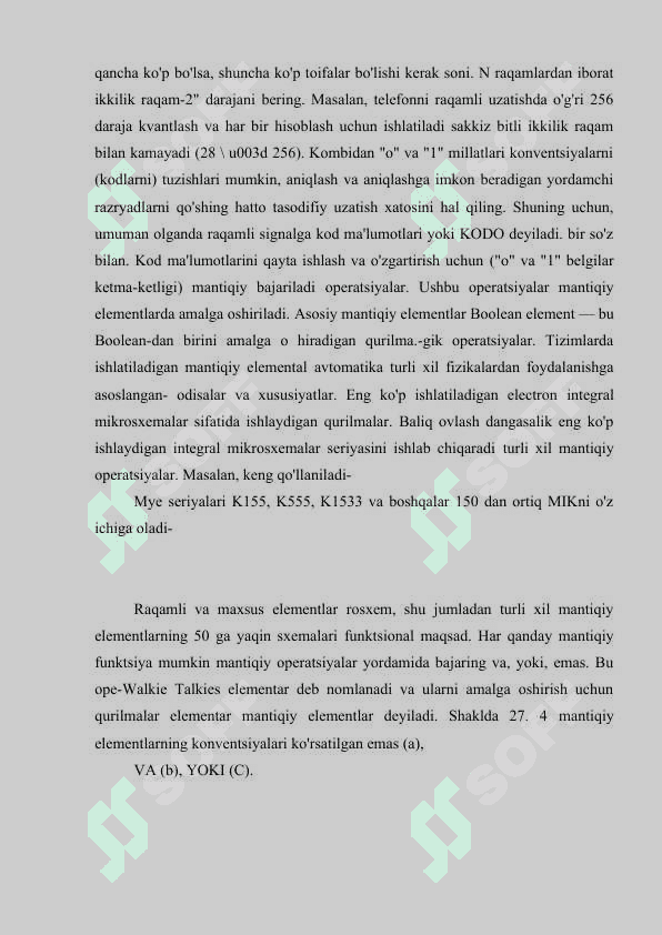 Raqamli avtomatik boshqarish tizimlarining elementlari 2