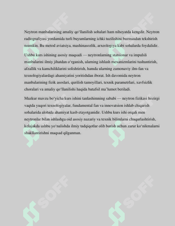 Neytronlarning stasionar manbalari . Impulsli neytron trubkalari 5