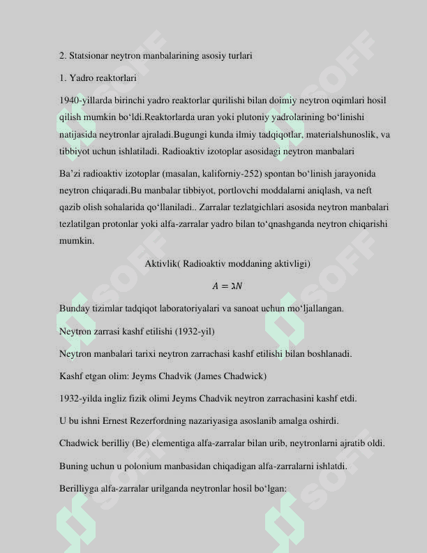 Neytronlarning stasionar manbalari . Impulsli neytron trubkalari 7