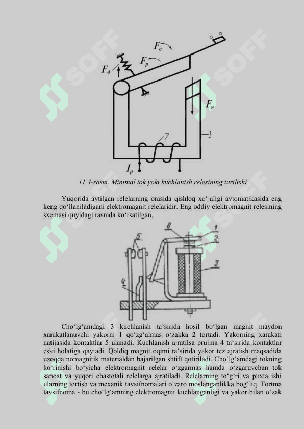 Elektromagnit neytral relelar, qutblangan relelar 4