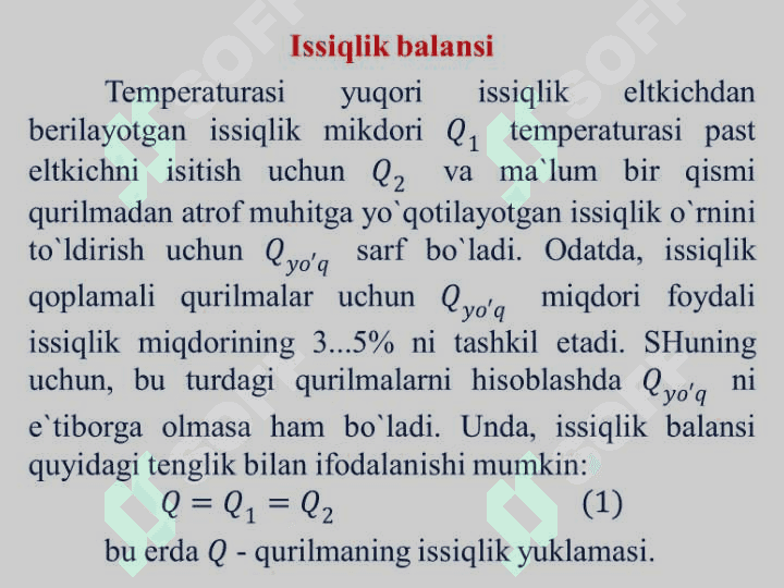 Issiqlik almashinish jarayonlari 7