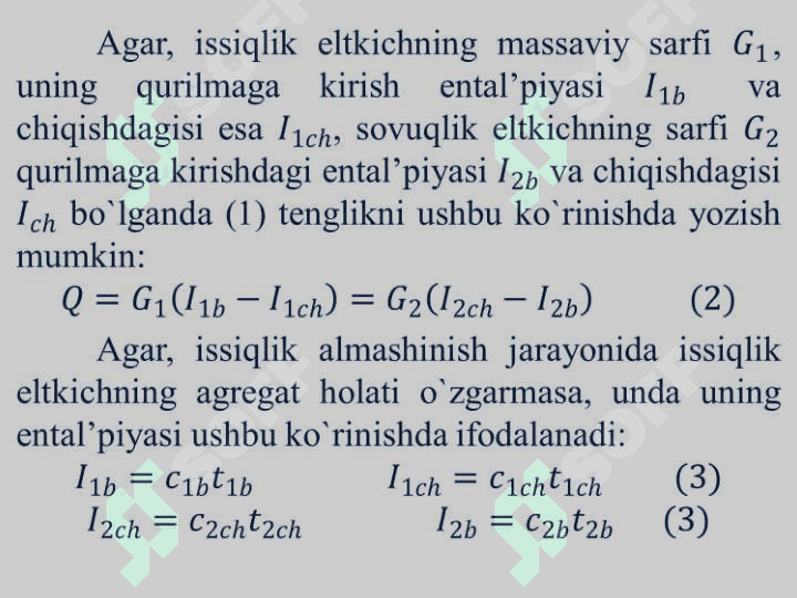 Issiqlik almashinish jarayonlari 8