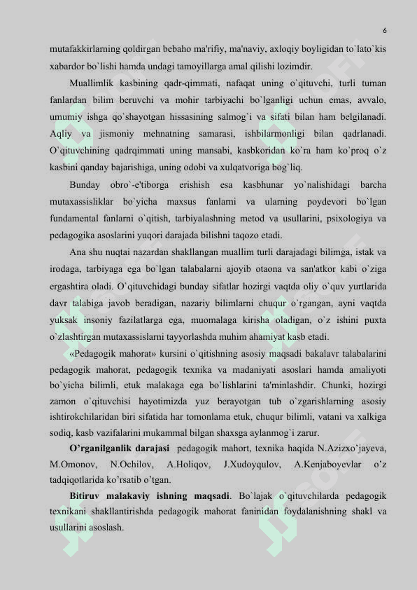 BO’LAJAK O’QITUVCHIDA PEDAGOGIK TEXNIKANI SHAKLLANTIRISHDA PEDAGOGIK MAHORAT FANINING O’RNI 6
