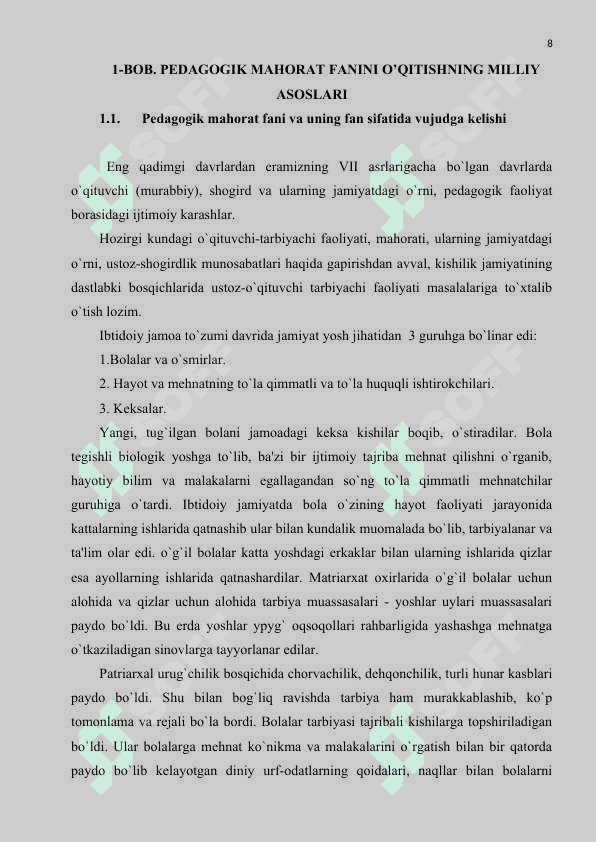 BO’LAJAK O’QITUVCHIDA PEDAGOGIK TEXNIKANI SHAKLLANTIRISHDA PEDAGOGIK MAHORAT FANINING O’RNI 8