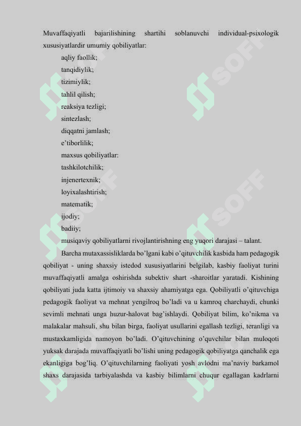 Bo’lajak o’qituvchilarda intelektni rivojlantirishning psixologik asoslari 8