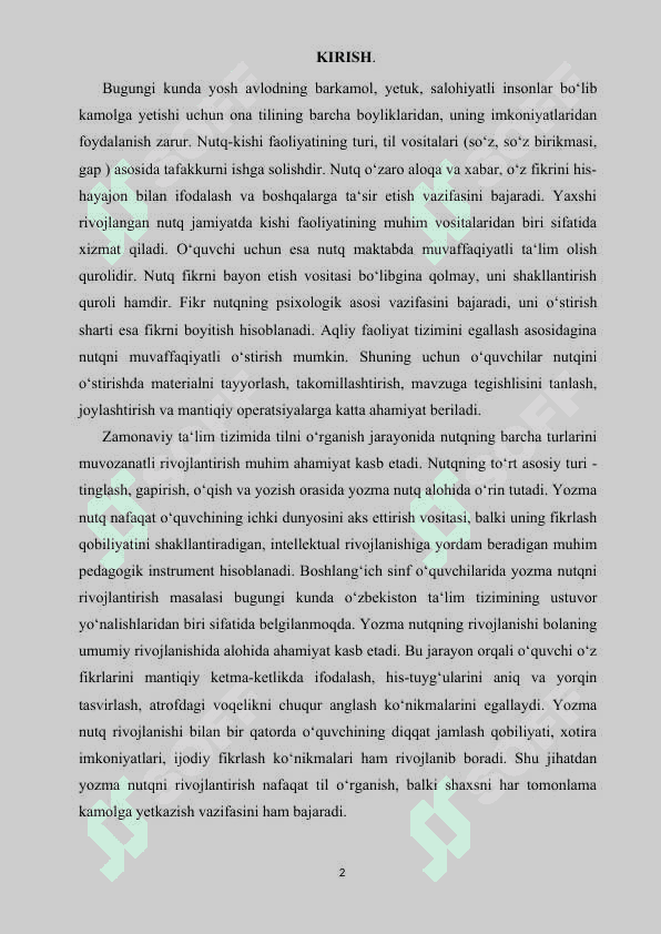 Boshlang‘ich sinflarda yozma nutqni rivojlantirish 2