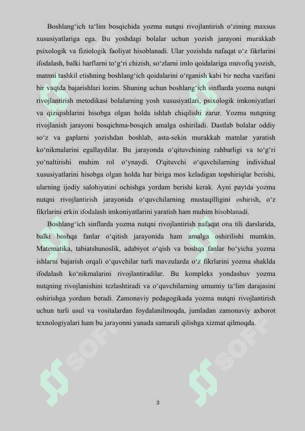 Boshlang‘ich sinflarda yozma nutqni rivojlantirish 3