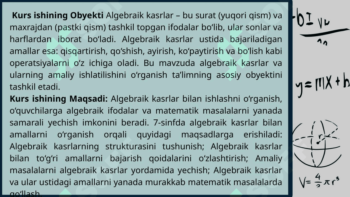 Umumiy oʻrta taʼlim maktabi 7-sinflarda kasrlar ustida amallar 3