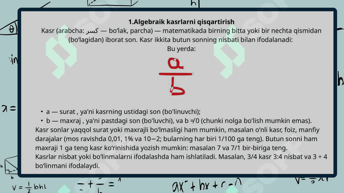Umumiy oʻrta taʼlim maktabi 7-sinflarda kasrlar ustida amallar 5