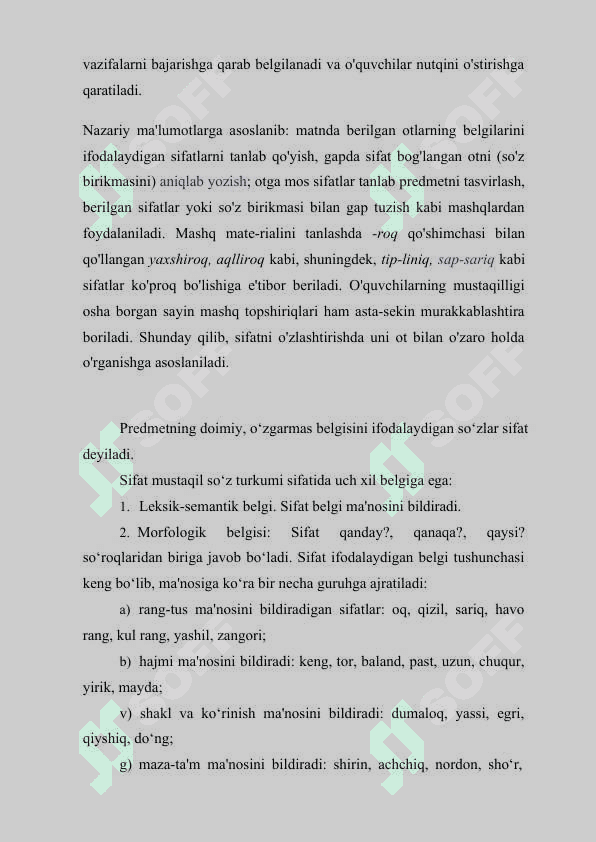 Sifat so’z turkumini o’rganishda interfaol usullarni qo’llash 8