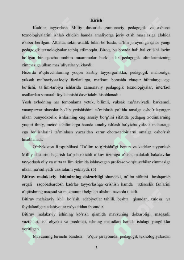 Ixtisoslik o’quv fanlarini yangi pedagogik texnologiyalar  asosida o’qitish 3