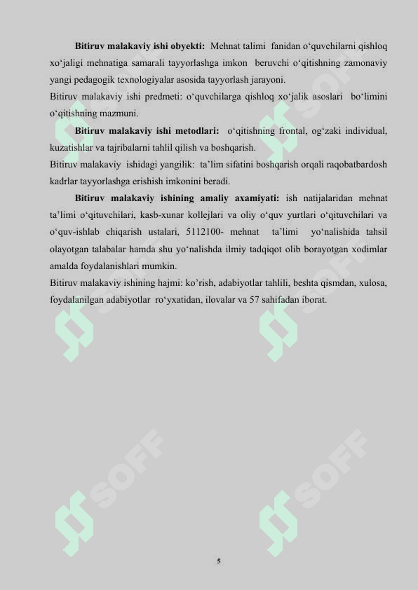 Ixtisoslik o’quv fanlarini yangi pedagogik texnologiyalar  asosida o’qitish 5