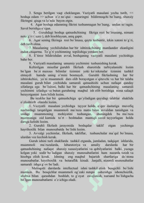 Chet tilida kommunikativ faoliyatning  Psixolingvistik, lingvodidaktik xususiyatlari 8