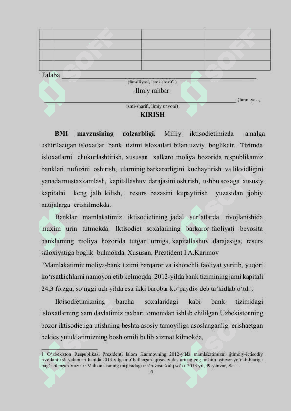 Tijorat banklarida marketing faoliyatini boshqarish («Ipoteka bank» ATIB Mehnat filiali misolida) 4