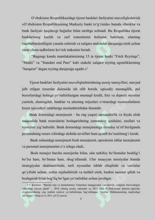 Tijorat banklarida marketing faoliyatini boshqarish («Ipoteka bank» ATIB Mehnat filiali misolida) 7