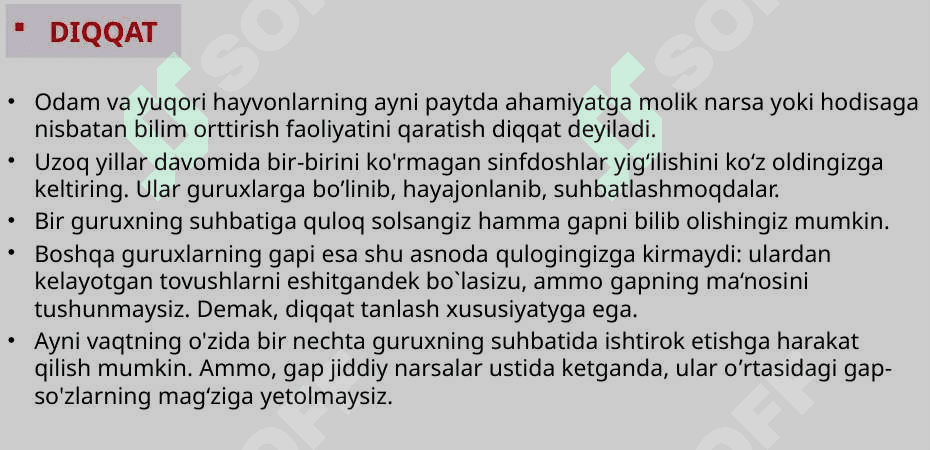 Oliy nerv faoliyati. Xotira va unga ta’sir etuvchi omillar 5