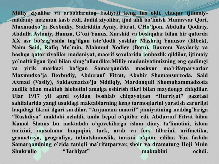 1945-1991 yillarda O’zbekistonda ta’lim tizimi va pedagogik fikrlar rivoji. 4