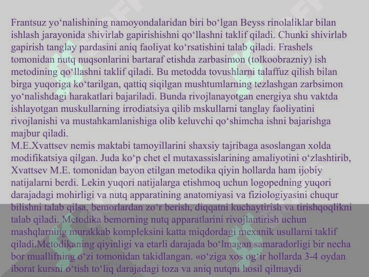 Rinolaliyada ovoz buzilishi va uni korreksiyalash. 3