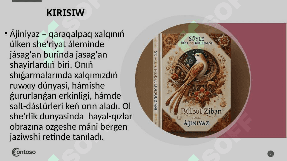 Ajiniyaz 3