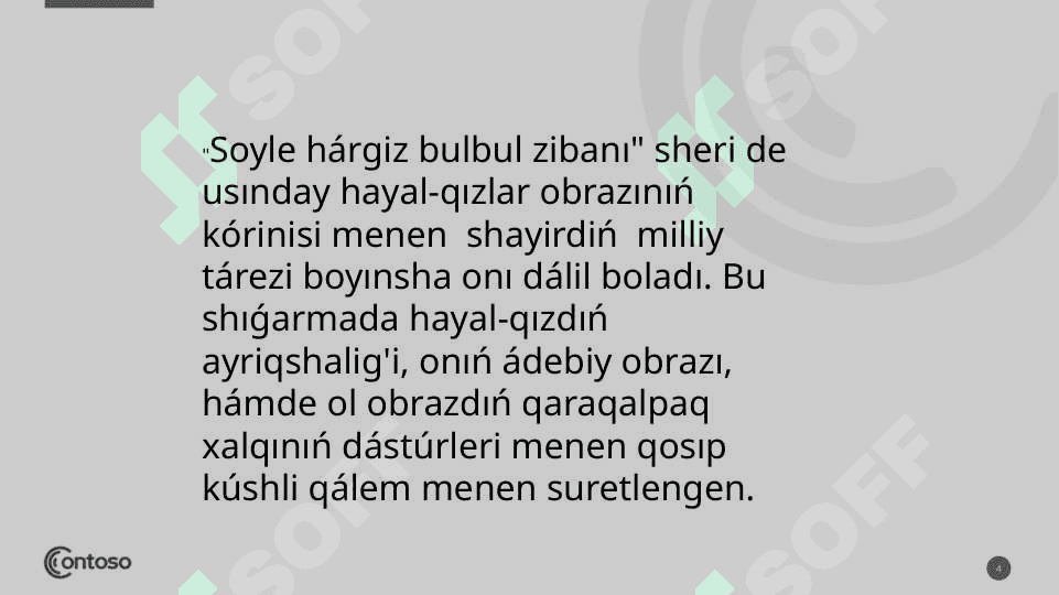 Ajiniyaz 4