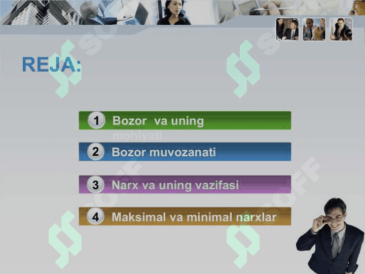 BOZOR MUVOZANATINI TA’MINLASH    MODELLARI 2