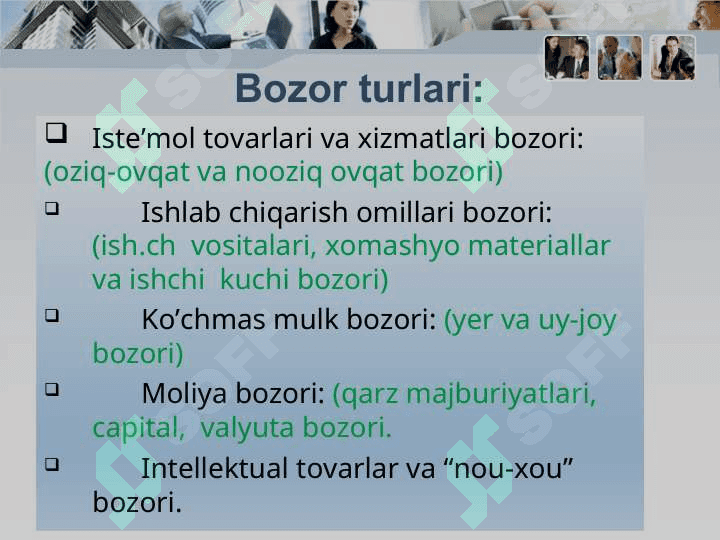 BOZOR MUVOZANATINI TA’MINLASH    MODELLARI 6