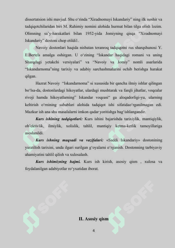 “Saddi Iskandariy”dagi hikoyalarning g‘oyaviy-badiiy xususiyatlari 4
