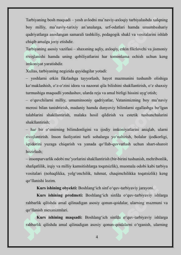 Boshlang’ich sinfda o’quv-tarbiya ishlarga rahbarlik qilishning asosiy qonun-qoidalari 4