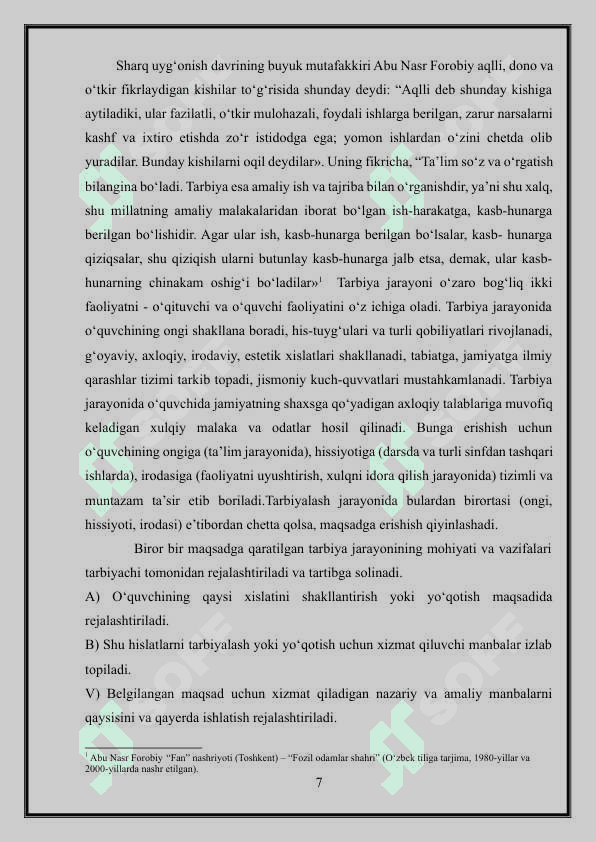 Boshlang’ich sinfda o’quv-tarbiya ishlarga rahbarlik qilishning asosiy qonun-qoidalari 7