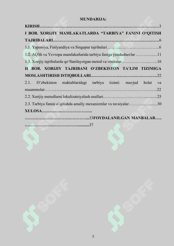 Tarbiya fanini o’qitishda xorij tajribasidan foydalanish 2
